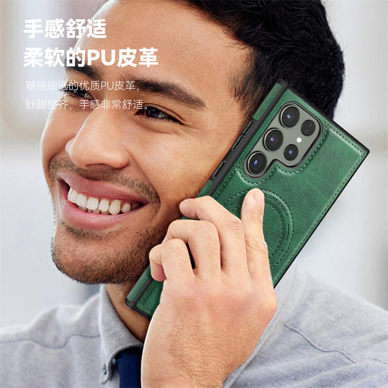 Japanese & Korean Style Magnetic Bracket Case for Samsung – Stylish Shockproof Stand Cover - Image 5