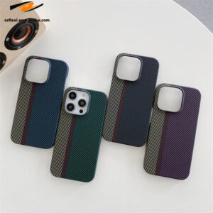 Carbon Fiber Magnetic Case for iPhone