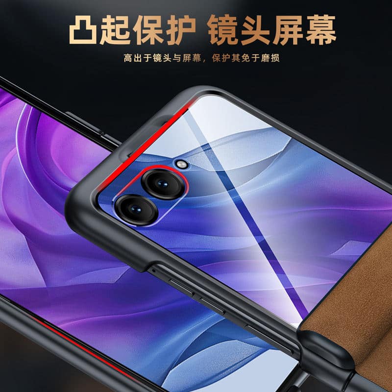 Suture PU Leather Hinge Protection Full Body Case for Samsung Z Flip – Luxury Foldable Cover - Image 5