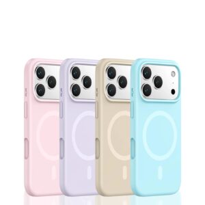 Premium Magnetic Silicone Case for iPhone 17 Pro Max