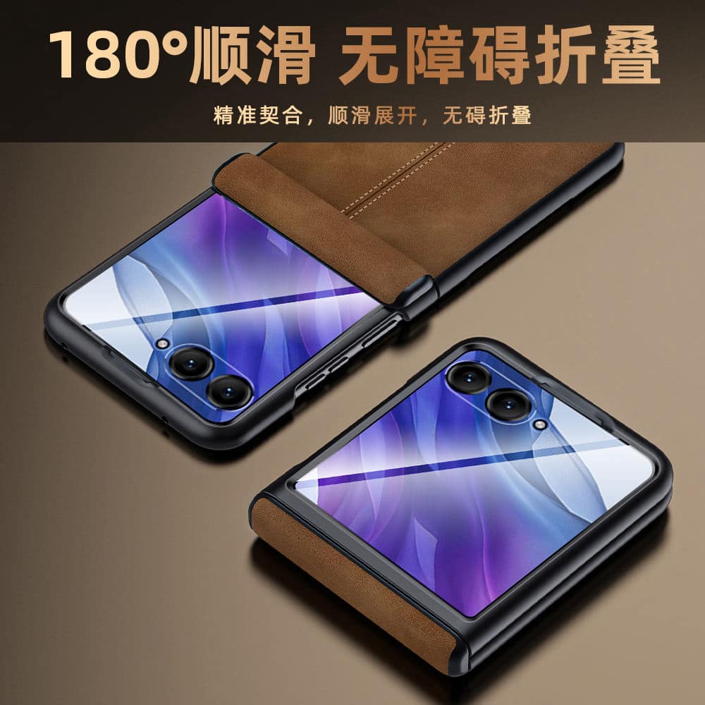 Suture PU Leather Hinge Protection Full Body Case for Samsung Z Flip – Luxury Foldable Cover - Image 4