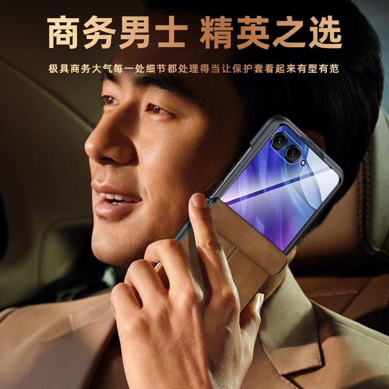 Suture PU Leather Hinge Protection Full Body Case for Samsung Z Flip – Luxury Foldable Cover - Image 3
