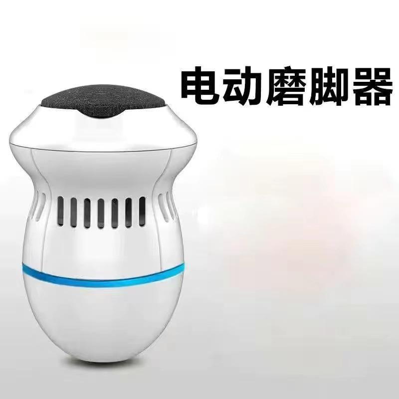 Electric Adsorption Foot Polisher – Smooth & Soft Feet Care Tool - Image 3