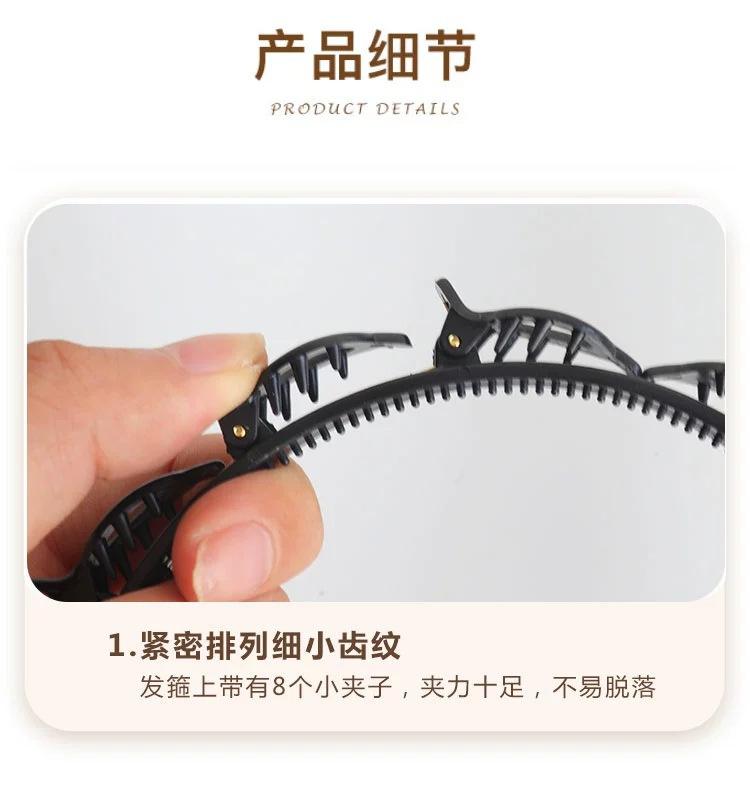 Fashion Hollow-Out Hairband for Women & Girls – Toothed Braided Hair Clip Accessory, Wholesale - Image 6