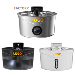 2.6L Infrared Pet Water Fountain with Auto Cat Dispenser & Custom Logo