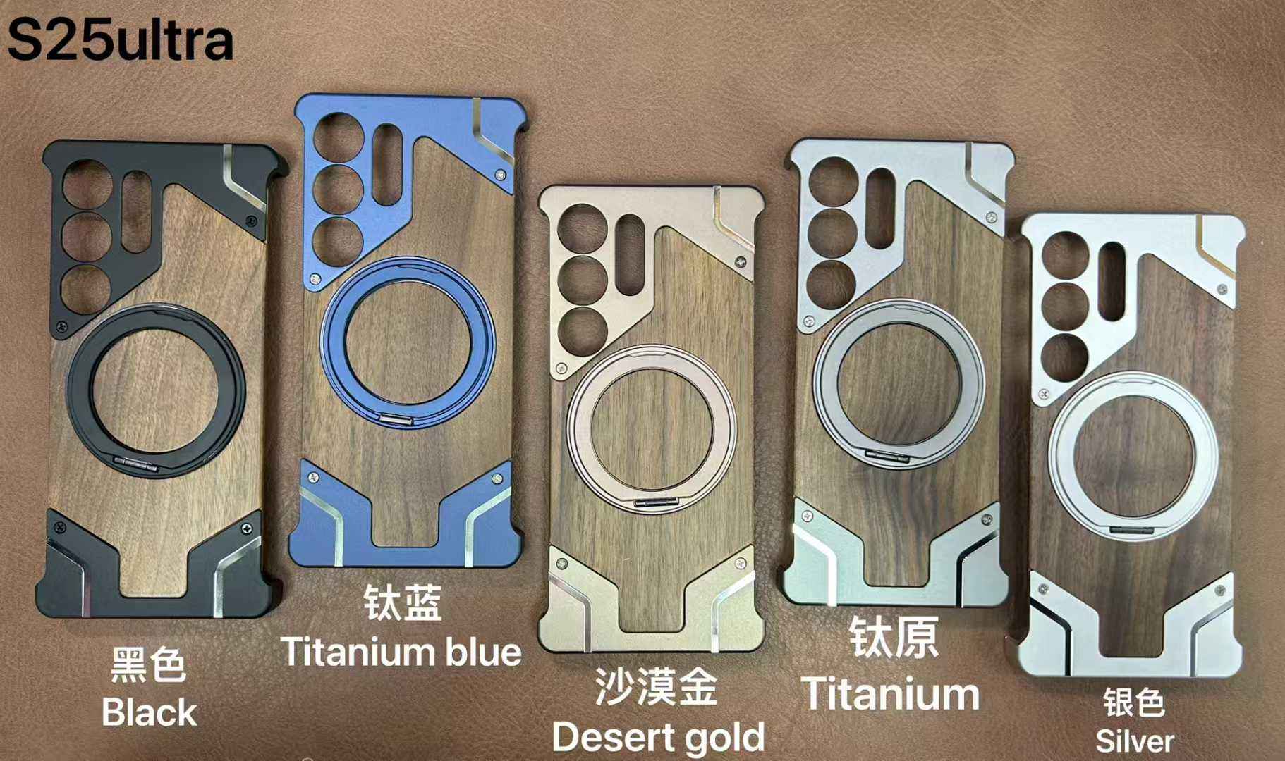 Luxury Magnetic Aluminum Wood Case for Samsung Galaxy S25/S24/S23/S22 Ultra - Image 5